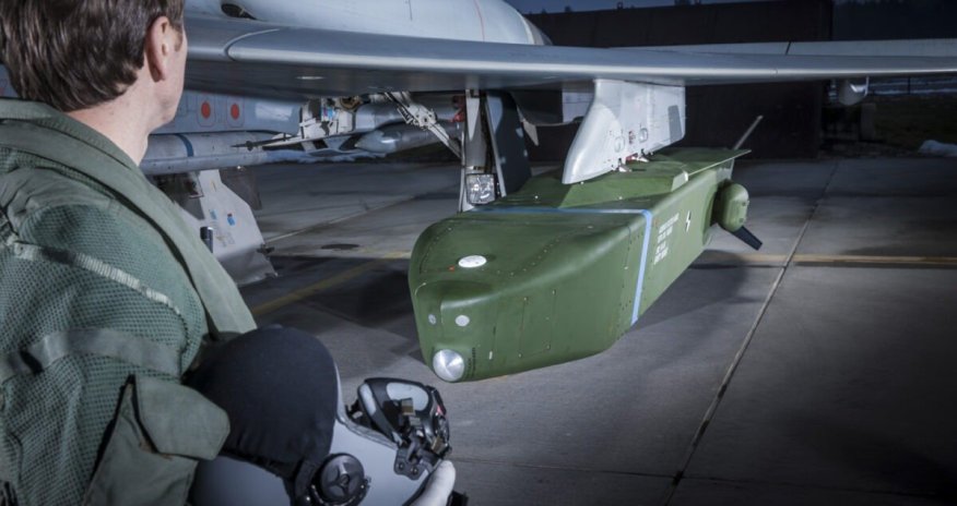 Германия скоро передаст Украине дальнобойное оружие