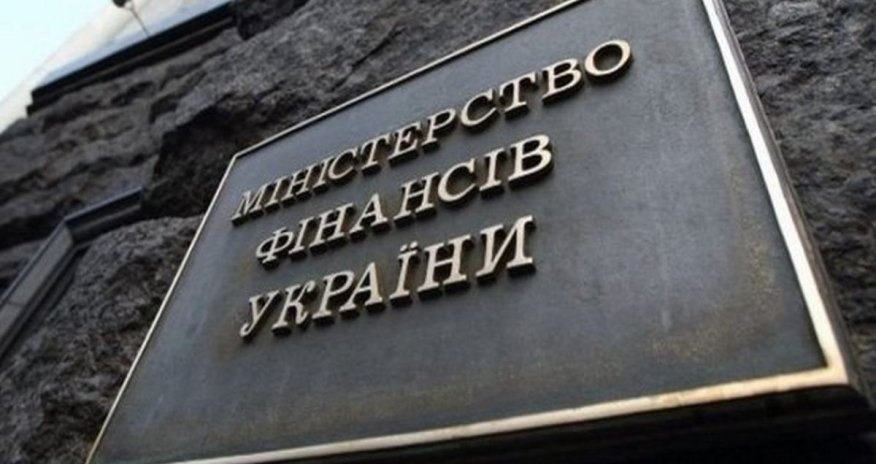 S&P объявило дефолт Украины по ВВП-варрантам