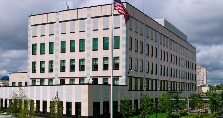 ABŞ səfirliyi Ukraynadakı vətəndaşlara xəbərdarlıq edib