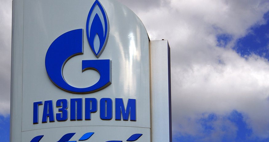 &laquo;Газпром&raquo;: Азербайджан пока не реагирует на предложение о транзите газа в Иран