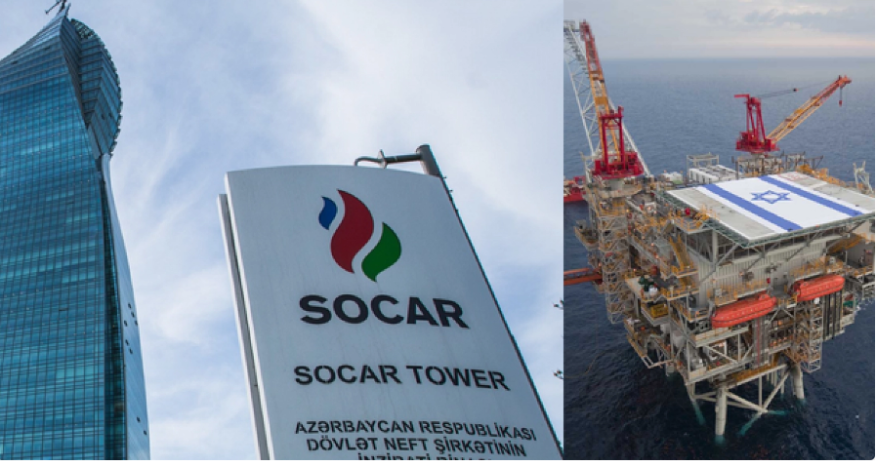 Израиль одобрил участие SOCAR в газовом проекте Tamar