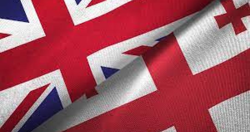 Британия отменила гранты в Грузии