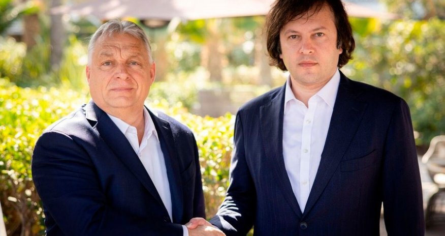 Премьер Грузии находится с официальным визитом в Венгрии