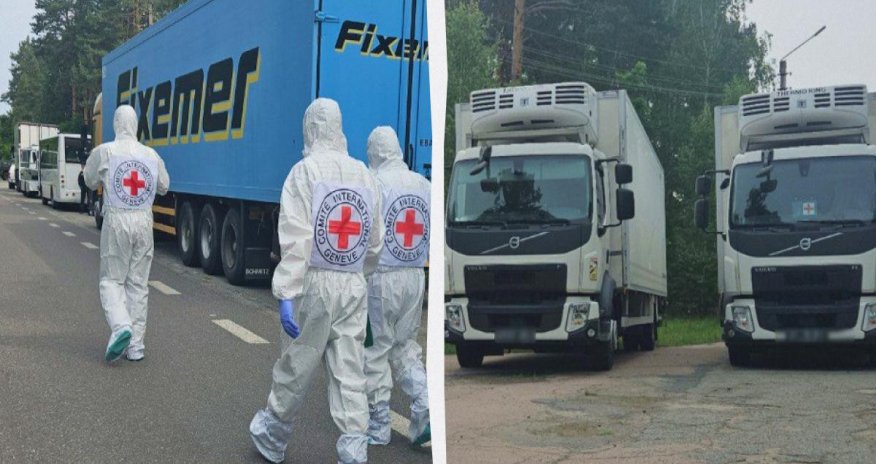 Россия передала Украине тела 1200 погибших