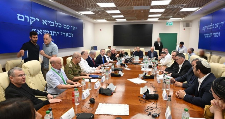 Нетаньяху экстренно созвал военно-политический кабинет