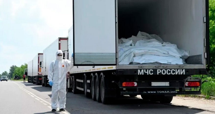 ТАСС: Россия передала Украине очередные 1 200 тел погибших военных ВСУ