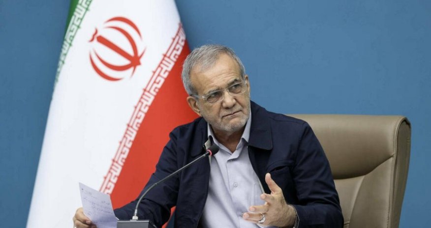 Пезешкиан: Иран против разработки ядерного оружия