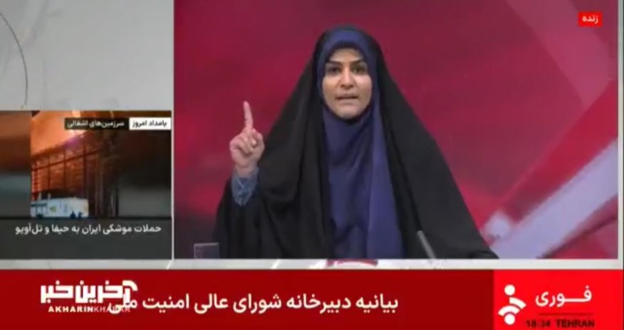 İranın dövlət kanalı canlı yayım zamanı vurulub - Video