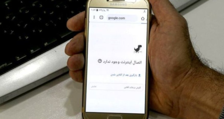 İranda internet aktivliyi ən aşağı səviyyəyə enib