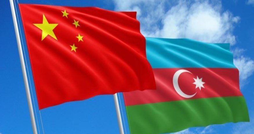 Azərbaycan və Çin cinayət işləri üzrə qarşılıqlı hüquqi yardım həyata keçirəcək