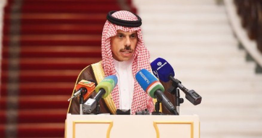 Саудиты вступились за Иран и похвалили хуситов