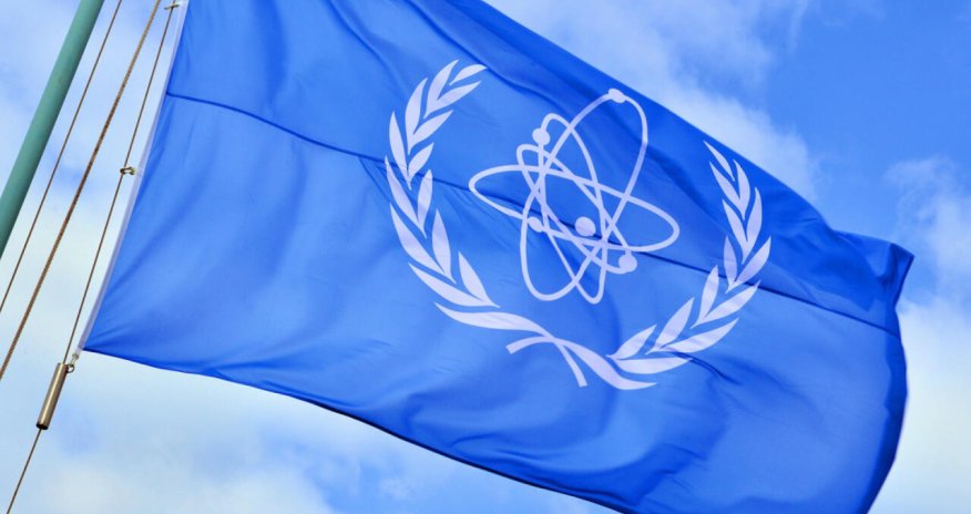 İran AEBA-nın Rəhbərlər Şurasının təcili iclasını çağırıb