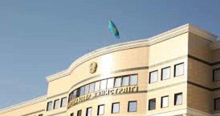 МИД опроверг слух о переселении жителей Газы в Казахстан