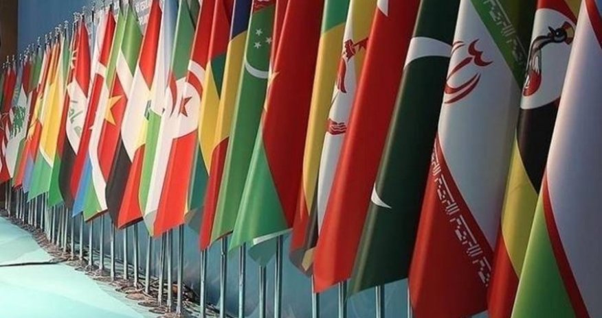 Главы МИД ОИС сделали совместное заявление на фоне эскалации на Ближнем Востоке