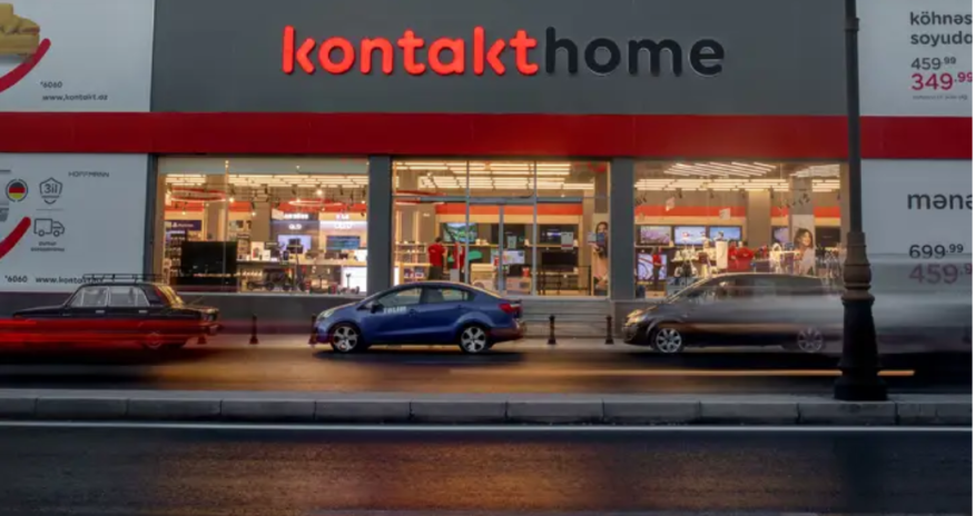 Антимонопольное агентство выявило нарушения в деятельности &ldquo;Kontakt Home&rdquo;