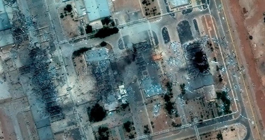 Белый дом: Ядерные материалы Ирана погребены под десятками метров обломков