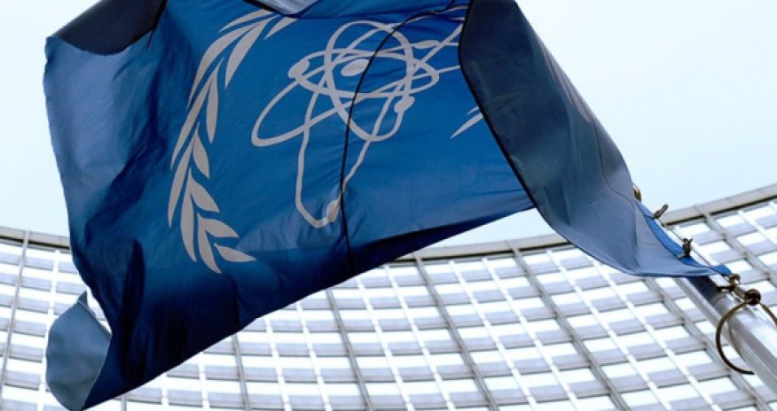 Иран приостанавливает сотрудничество с МАГАТЭ