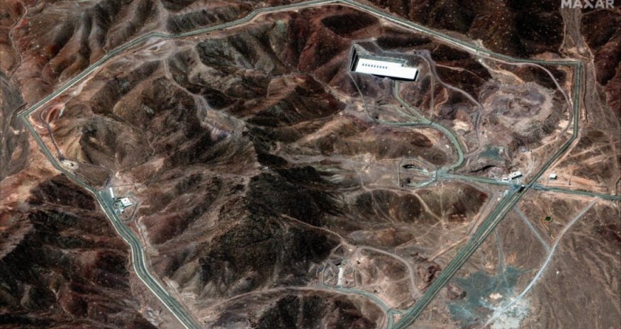 США раскрыли неожиданные детали атаки на Иран