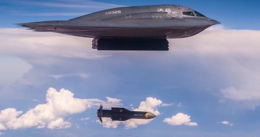 В Тегеране сочли удары США по ядерным объектам &laquo;слабыми&raquo;