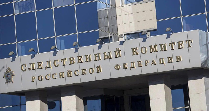 Yekaterinburqda öldürülən iki azərbaycanlının nəşi Azərbaycanda ekspertiziyadan keçiriləcək- Yenilənib