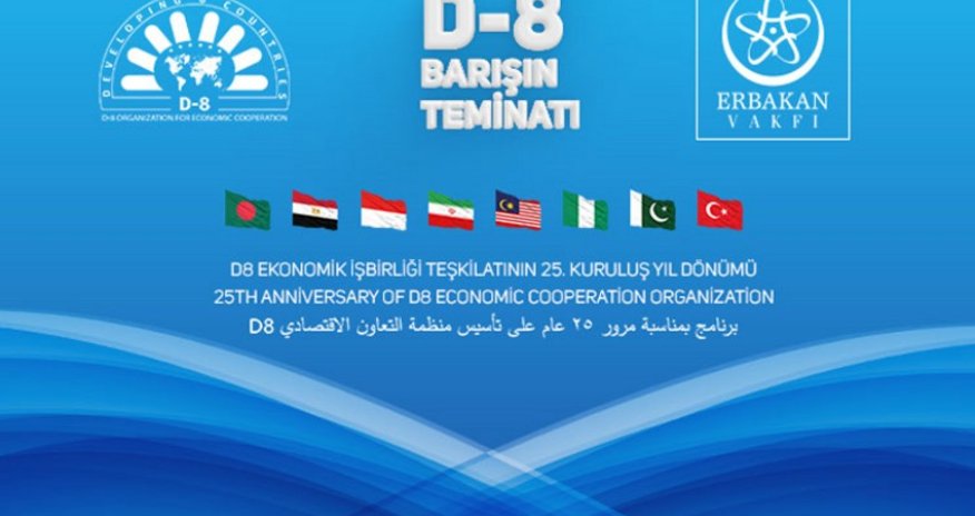 D-8 проведет молодежный форум в Баку в июле