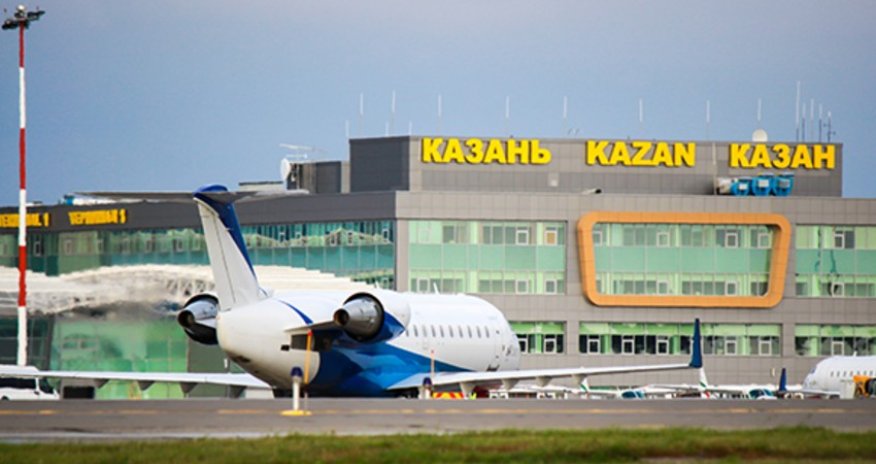 Rusiyanın beş hava limanı işini dayandırıb