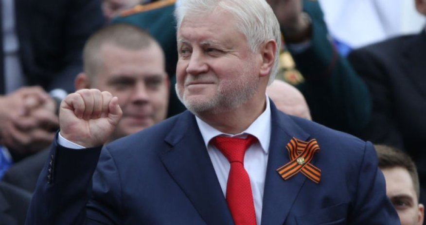 Russian politician calls for probe into Azerbaijani diaspora