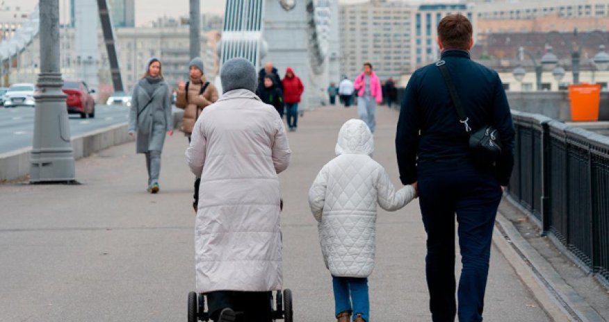 В России засекретили демографические данные