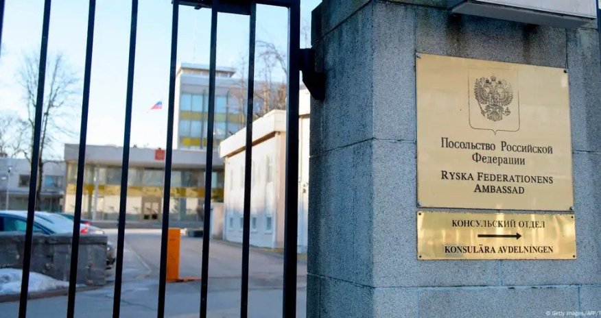 Дрон атаковал посольство РФ в Швеции