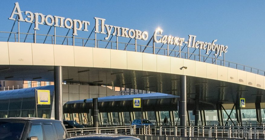 Авиасообщение между Москвой и Петербургом парализовано