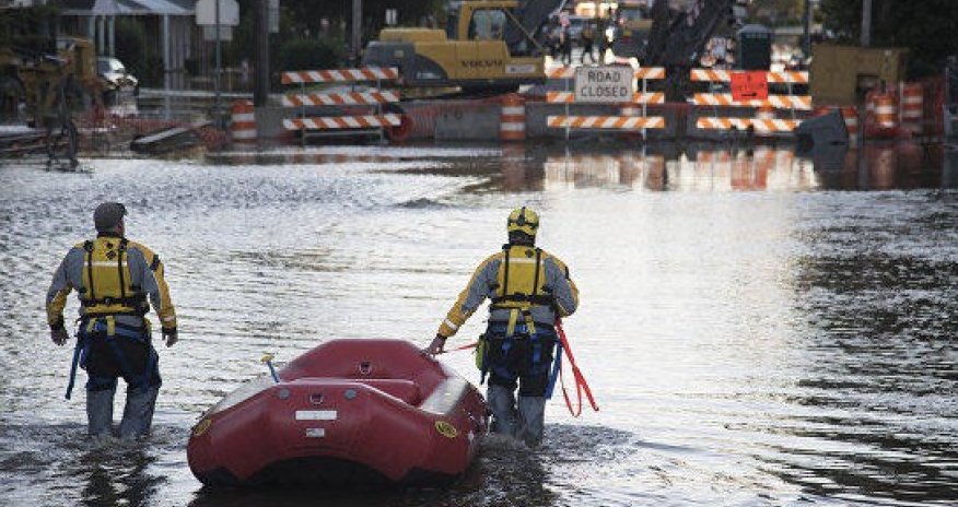 ABŞ-nin bu ştatında fövqəladə vəziyyət elan edilib