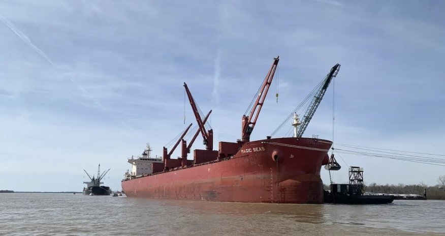 Хуситы взяли ответственность за атаку на Magic Seas