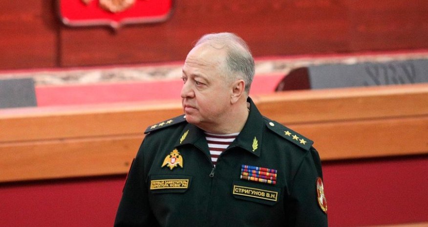 Задержан бывший первый замглавы Росгвардии