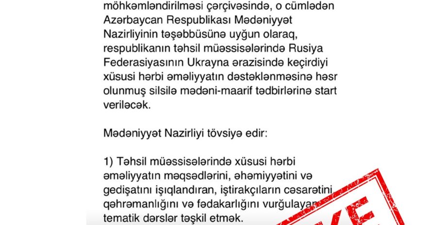 Mədəniyyət Nazirliyinin Rusiya ilə əməkdaşlığına dair saxta sənəd yayılıb