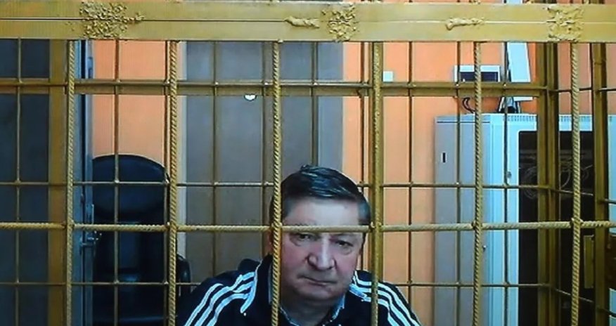 Российский генерал получил 17 лет