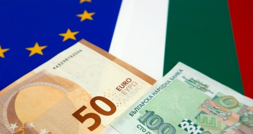 Bolqarıstanın pul vahidinin 2026-cı ildən avroya keçməsi təsdiqlənib