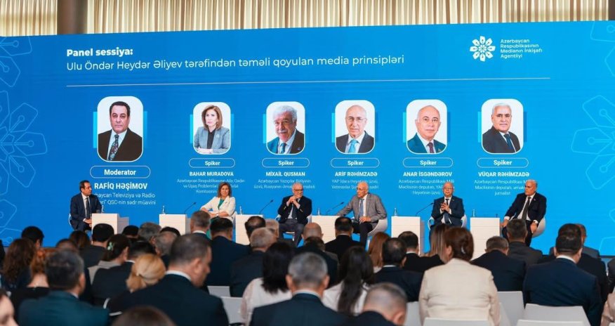 Bakıda &ldquo;Medianın inkişafında Ümummilli Lider Heydər Əliyevin rolu&rdquo; adlı konfrans keçirilib