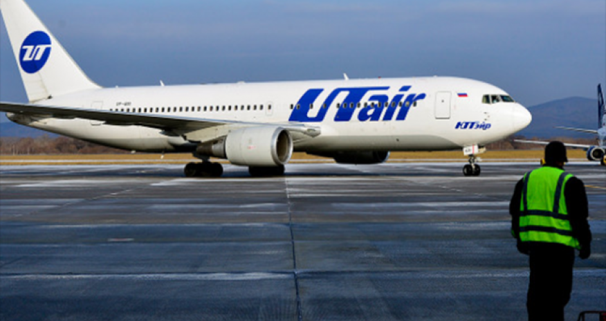 Gəncədən Moskvaya olan uçuş təxirə salınıb