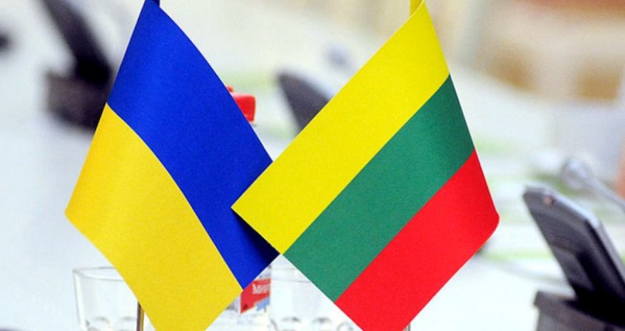 Украина и Литва подписали меморандум об инвестициях в развитие образования