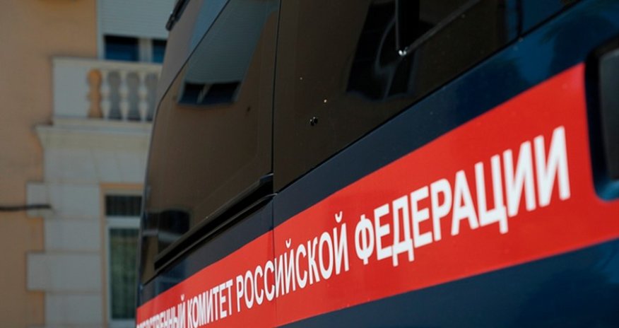 Rusiyada zavodda qəza baş verib, ölən və yaralananlar var