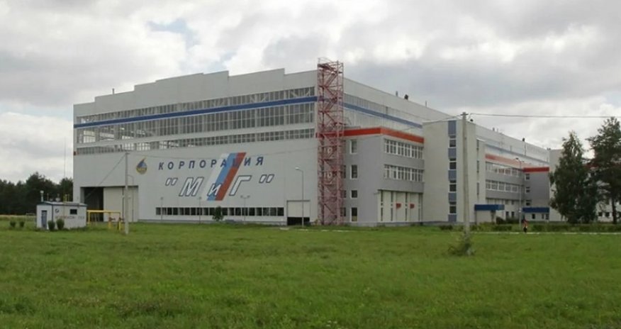 ВСУ ударили по заводу "МиГ" и предприятию по производству ракет в РФ