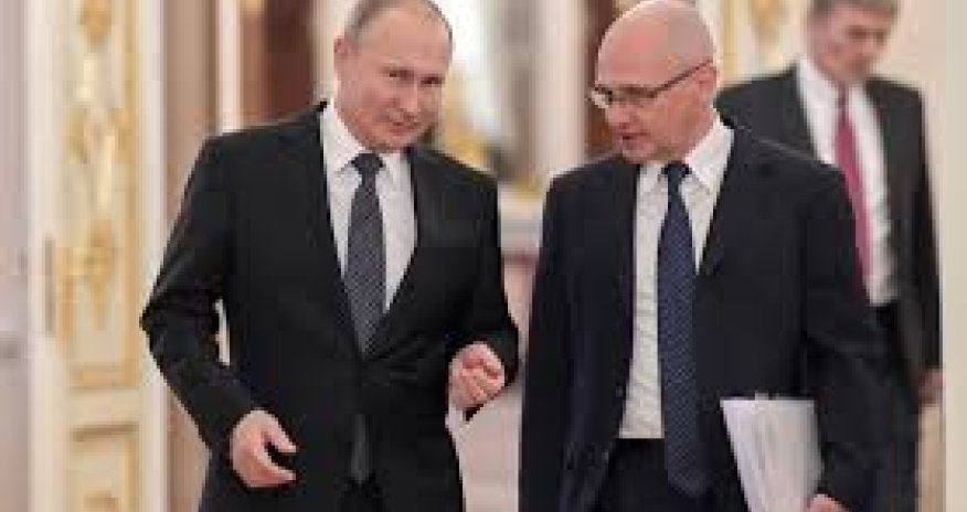 Украина объявила в розыск Кириенко