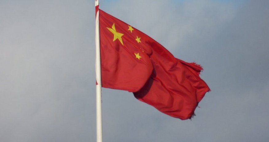 Минобороны Китая заявило о разведывательной активности Японии