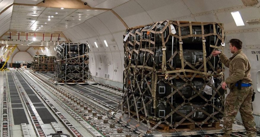 В США ждут рекордных поставок оружия Украине