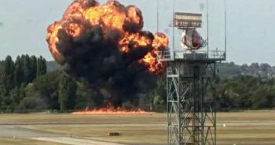 При крушении самолета под Лондоном погибло четыре человека