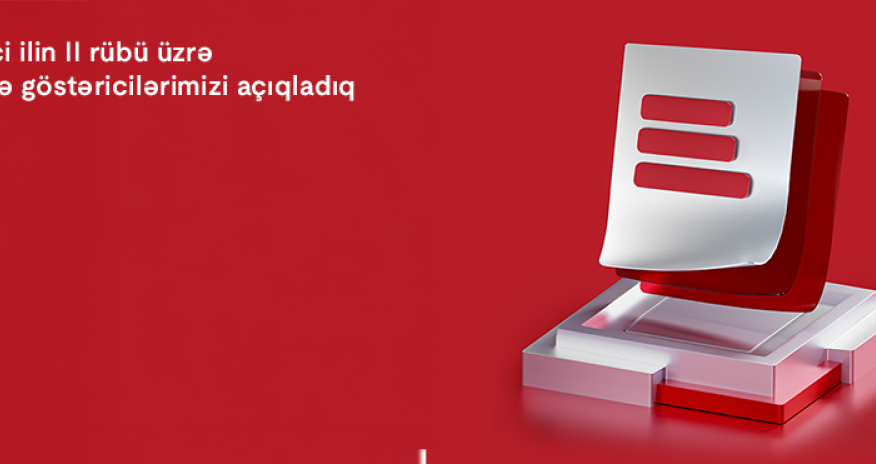 
Kapital Bank объявил финансовые результаты за втоой квартал 2025 года