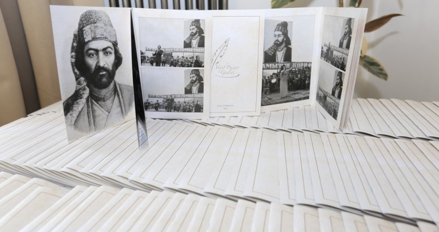 Vaqif Poeziya Günlərinin tarixi dəyişdirilib