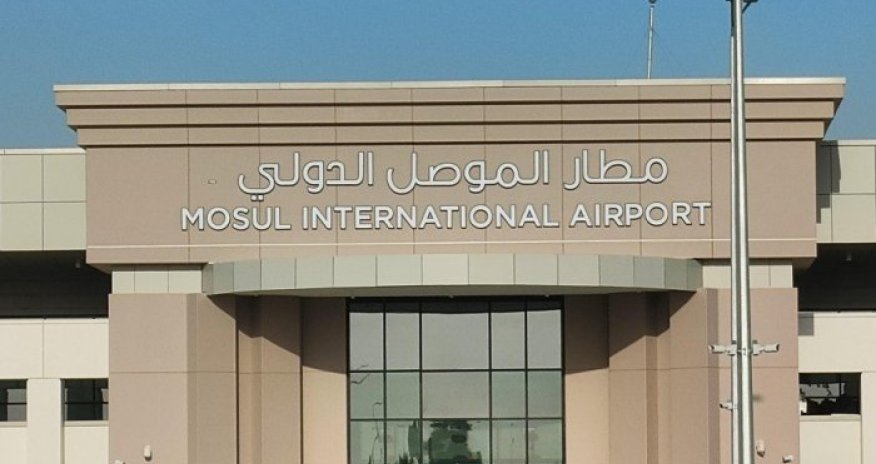 Mosul hava limanı 11 il sonra yenidən açılıb