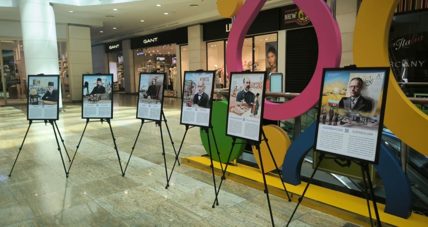 &ldquo;Azərsun Holdinq&rdquo; Mətbuatın 150 illiyi ilə bağlı sərgi təşkil edib