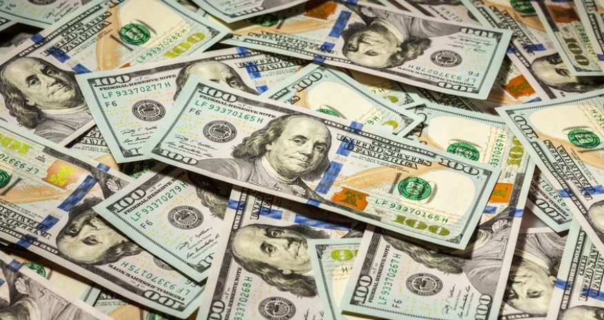 Активы Госнефтефонда приблизились к $67 млрд